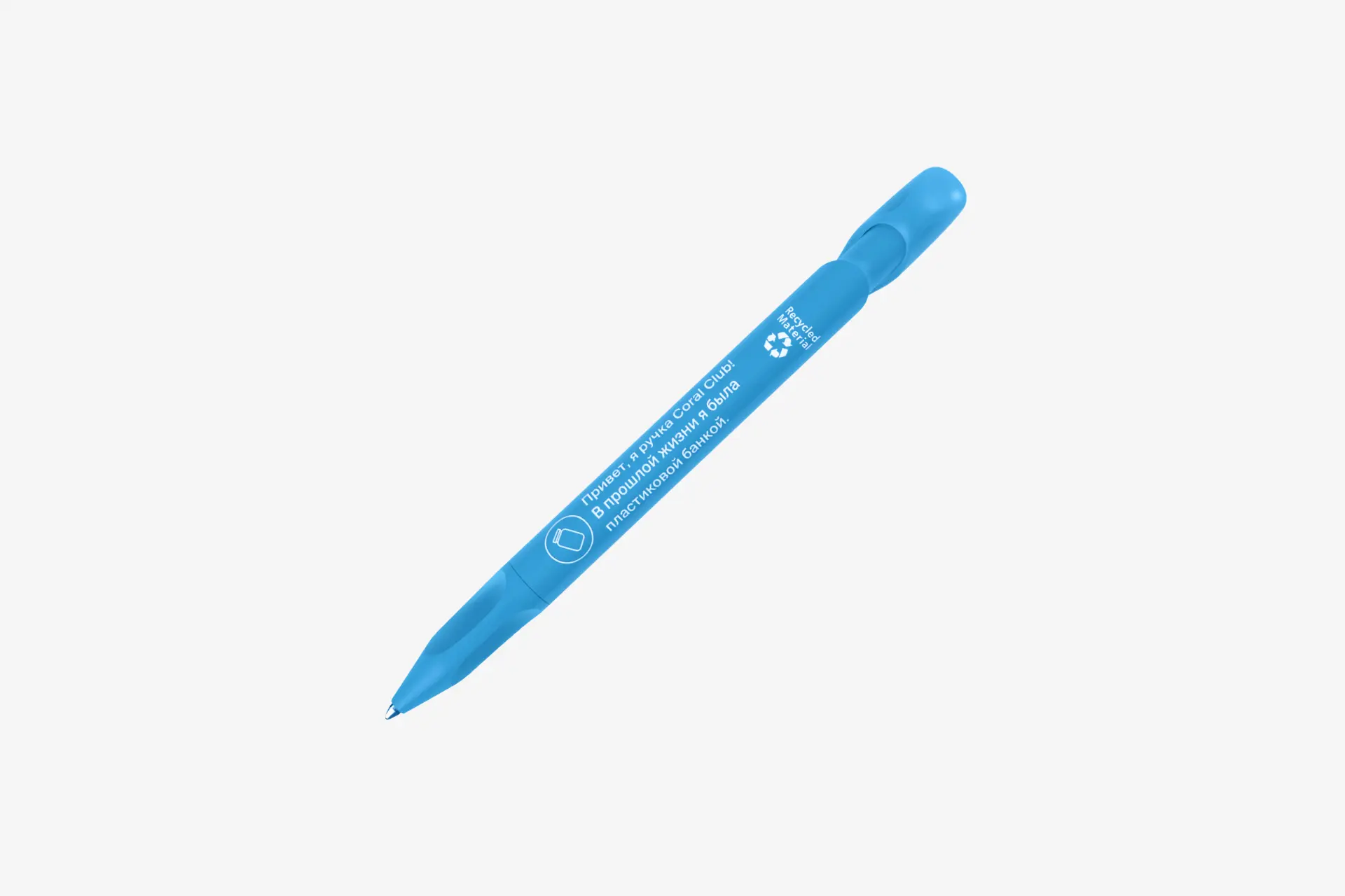 Ручка из переработанного пластика